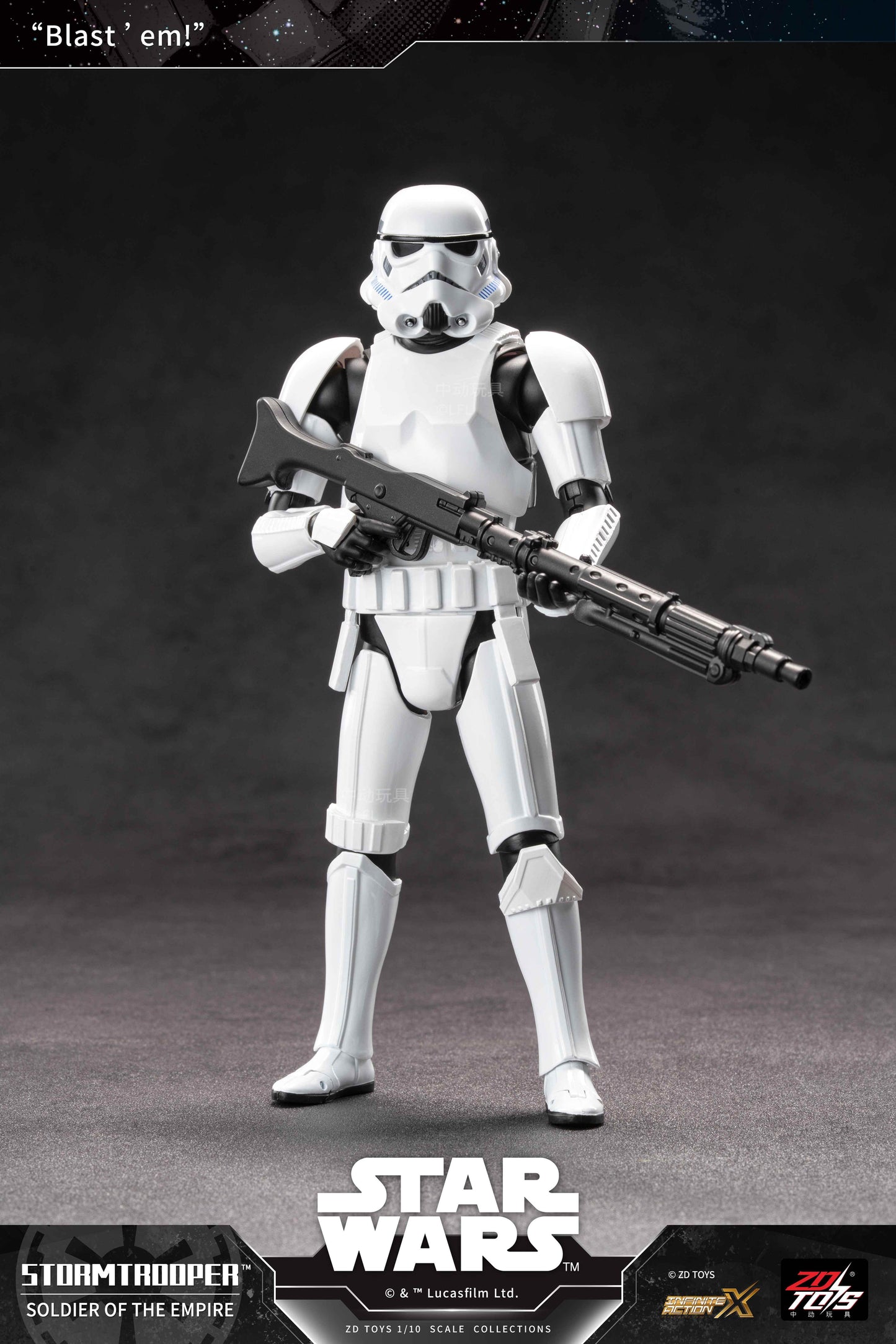 スター・ウォーズ（星球大戰） ストームトルーパー 動作手辦