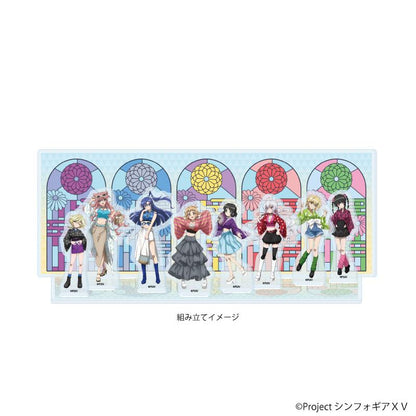 戦姬絶唱シンフォギアXV（戰姬絕唱Symphogear XV） 02款 亞克力場景立牌 集合設計 和服×Y2K Ver.