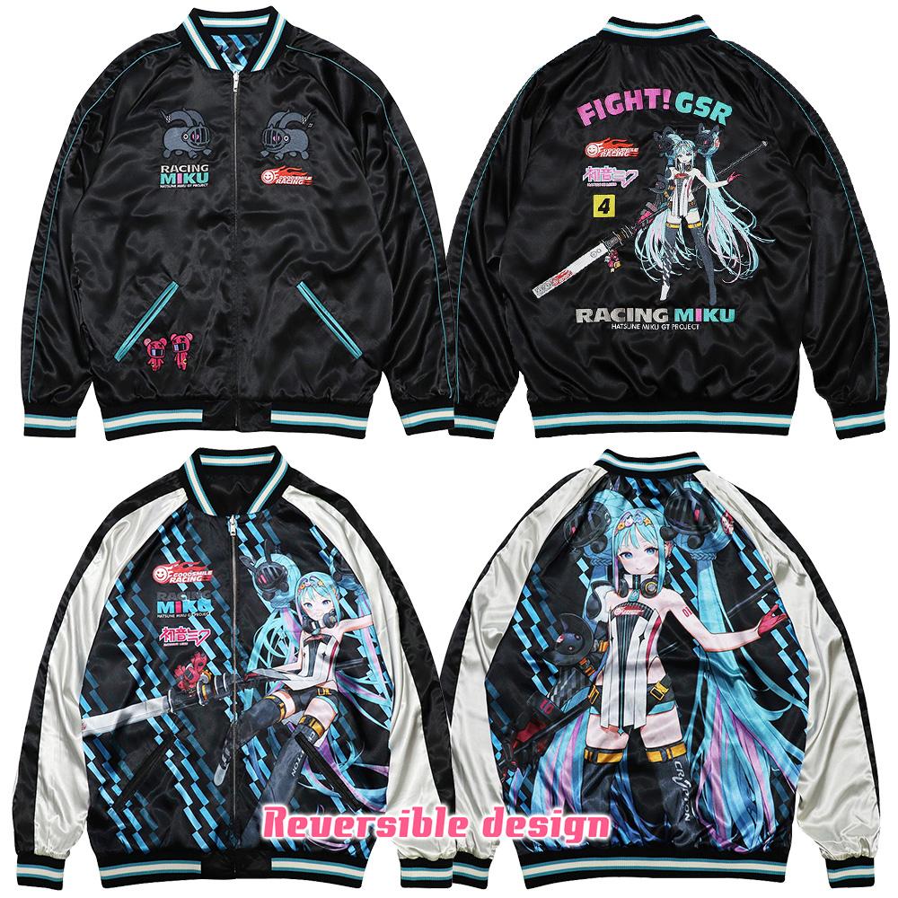 《初音未來》 GT項目系列 GSRレーシングミクスカジャン2026 橫須賀夾克 MIKUモデル M碼