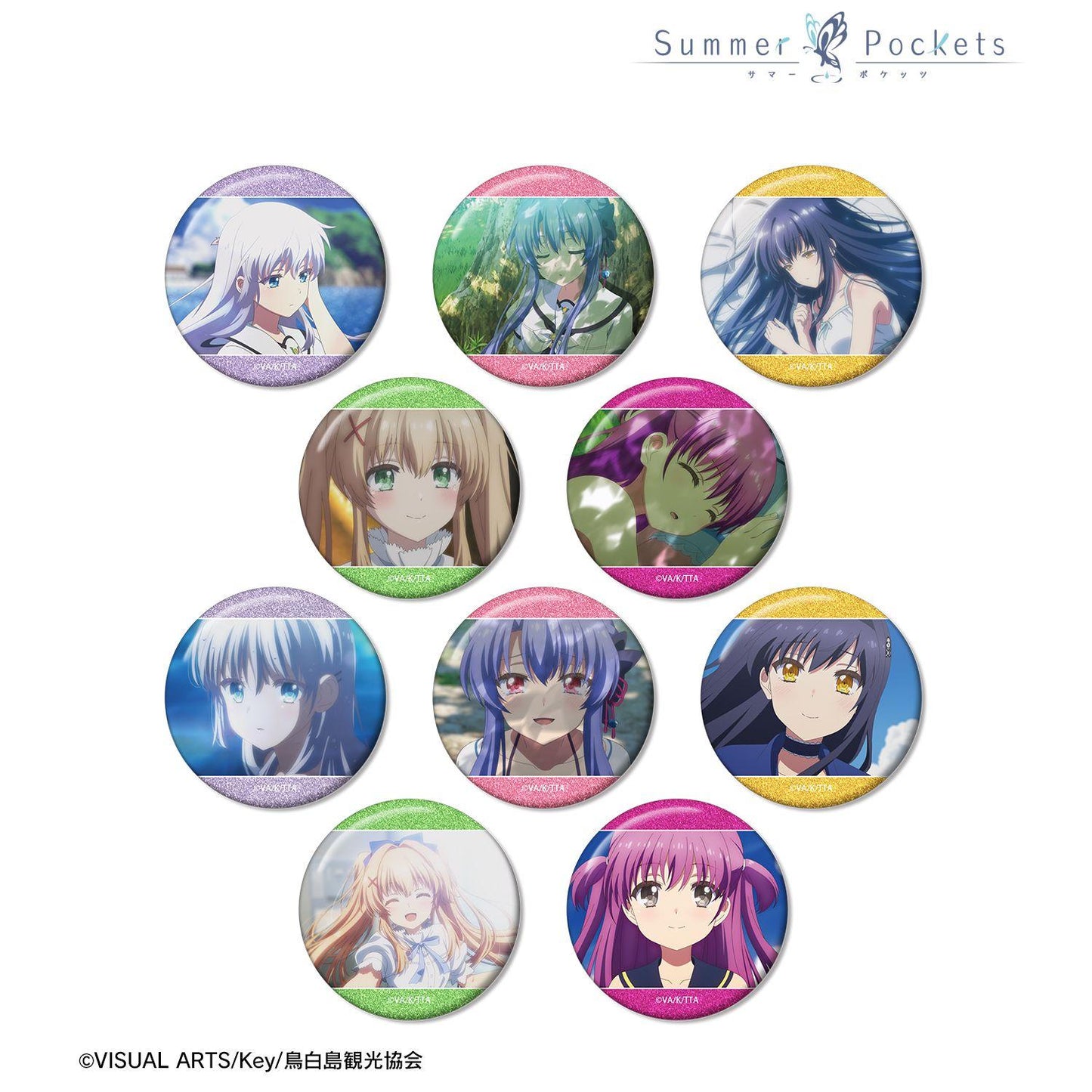 Summer Pockets（夏日口袋） 隨機場景閃粉徽章 完整盒裝10包入