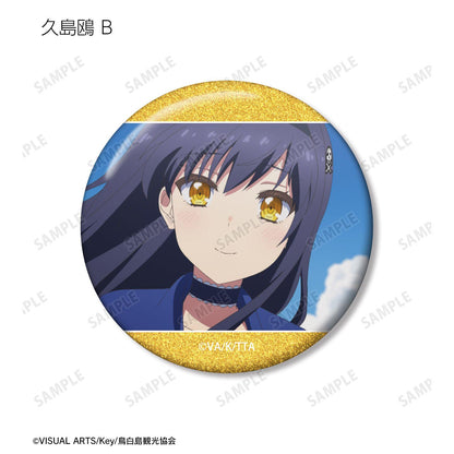 Summer Pockets（夏日口袋） 隨機場景閃粉徽章 完整盒裝10包入