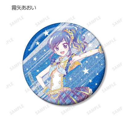 アイカツ！（偶像活動） Ani-Art clear label 閃粉徽章 完整套裝（9包入）
