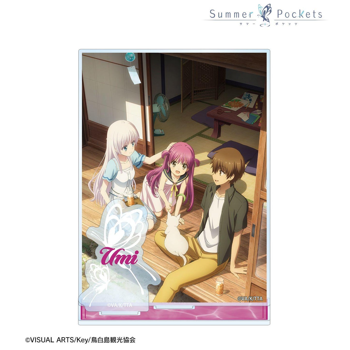Summer Pockets（Summer Pockets） 主視覺系列 BIG亞克力立牌（含配件） ver.E