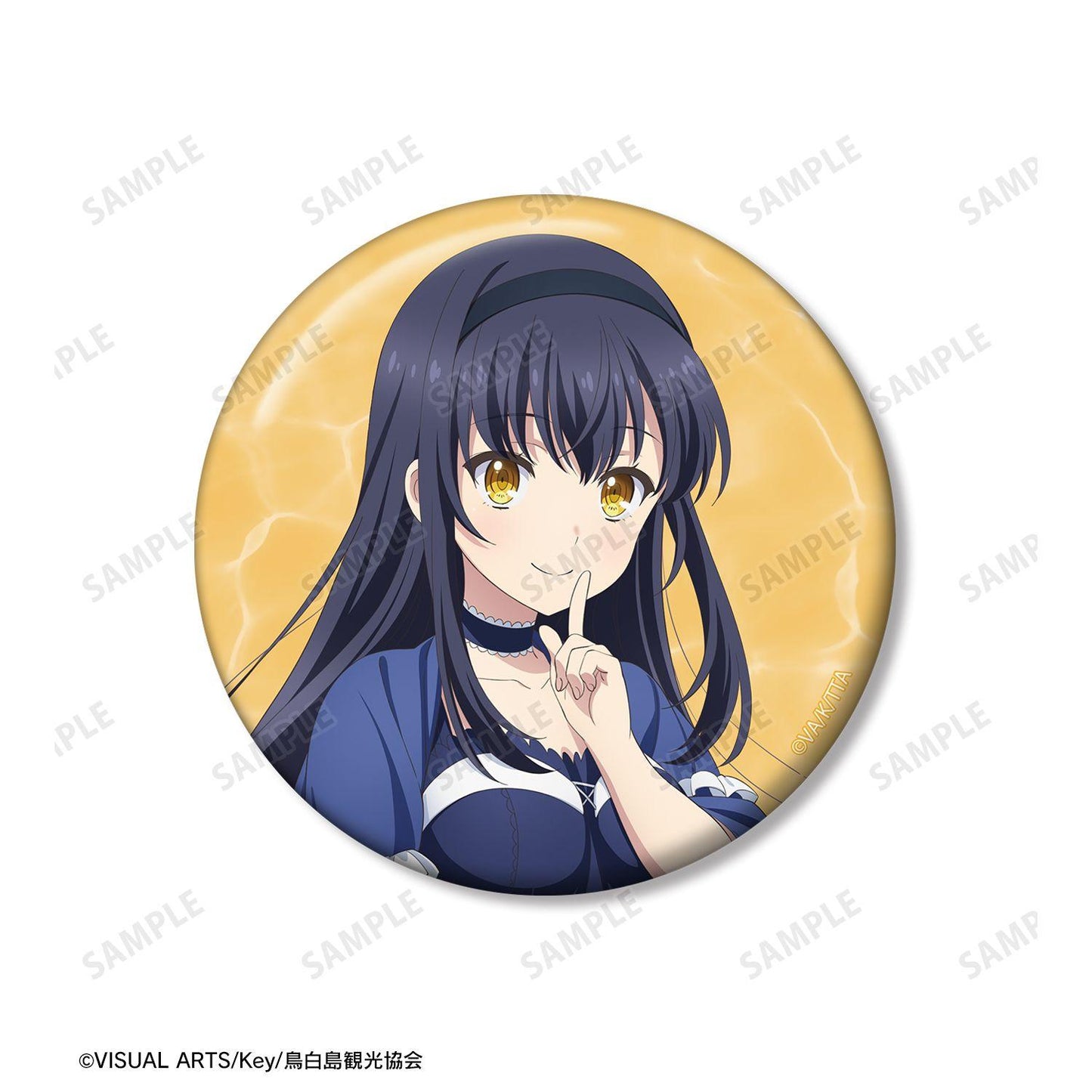 Summer Pockets（夏日口袋） 應援系列 久島鴎 徽章套裝