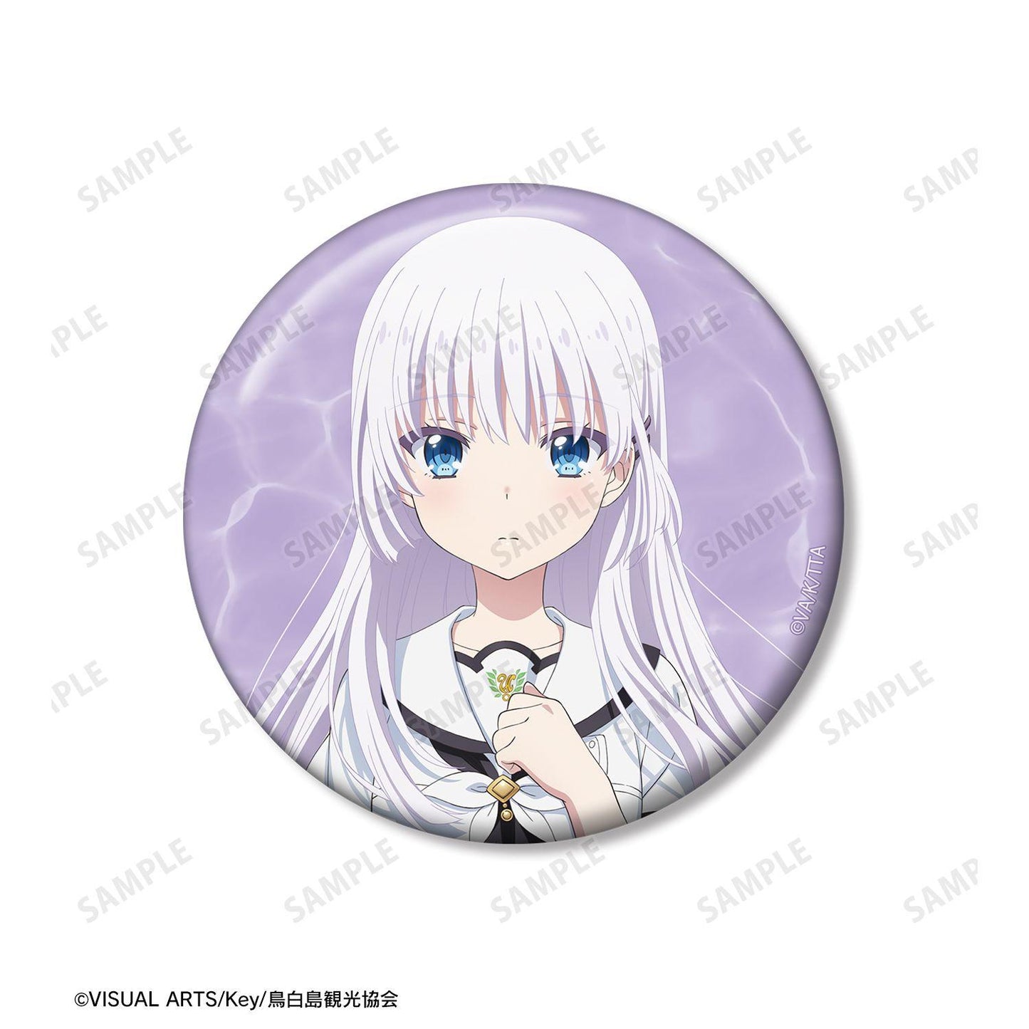 Summer Pockets（夏日口袋） 應援工作系列 鳴瀬しろは 徽章套裝