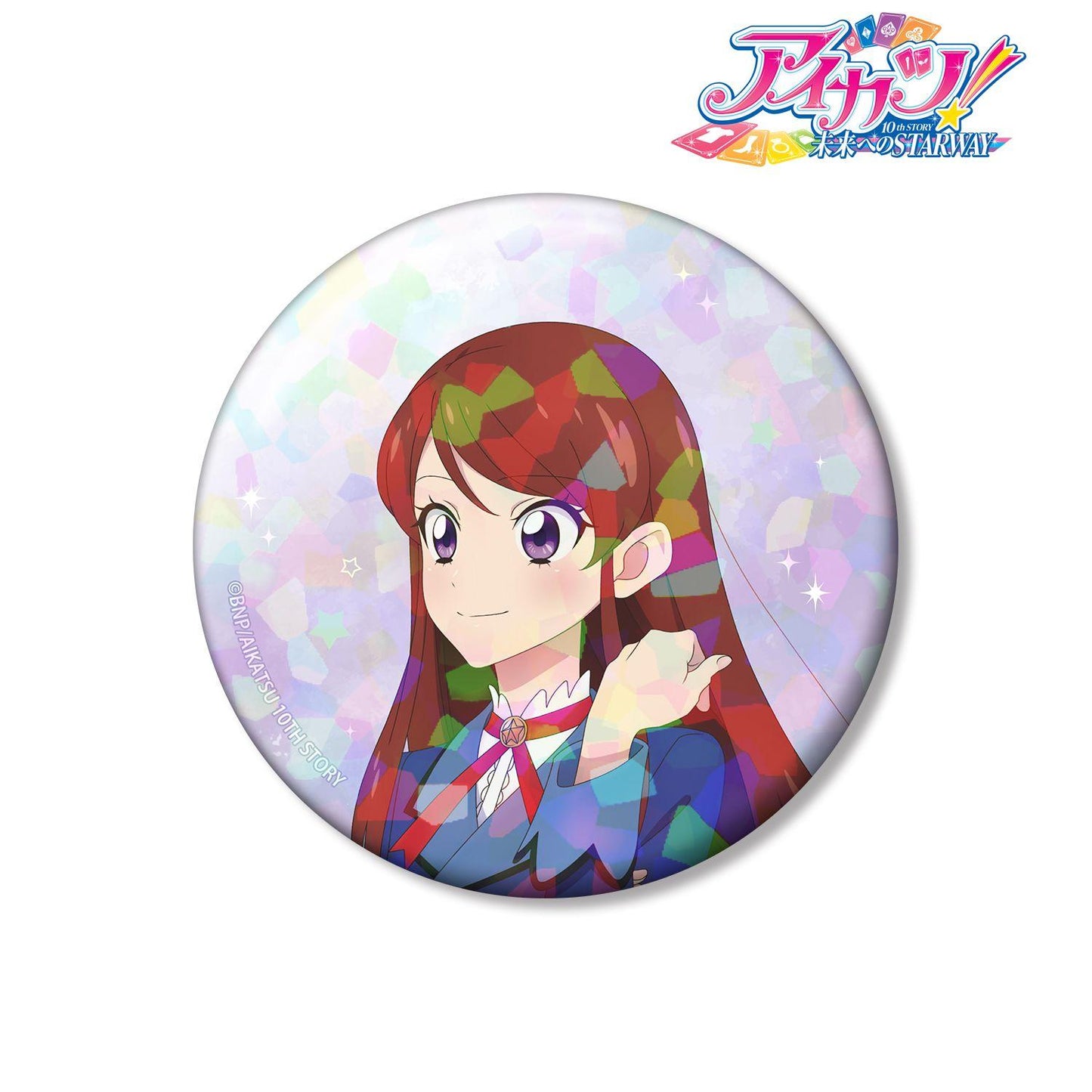 アイカツ！ 10th STORY ～未來へのSTARWAY～（偶像活動 10th STORY ～通往未來的STARWAY～） 原創繪製系列 紫吹蘭 75mm 全息徽章 歩みver.