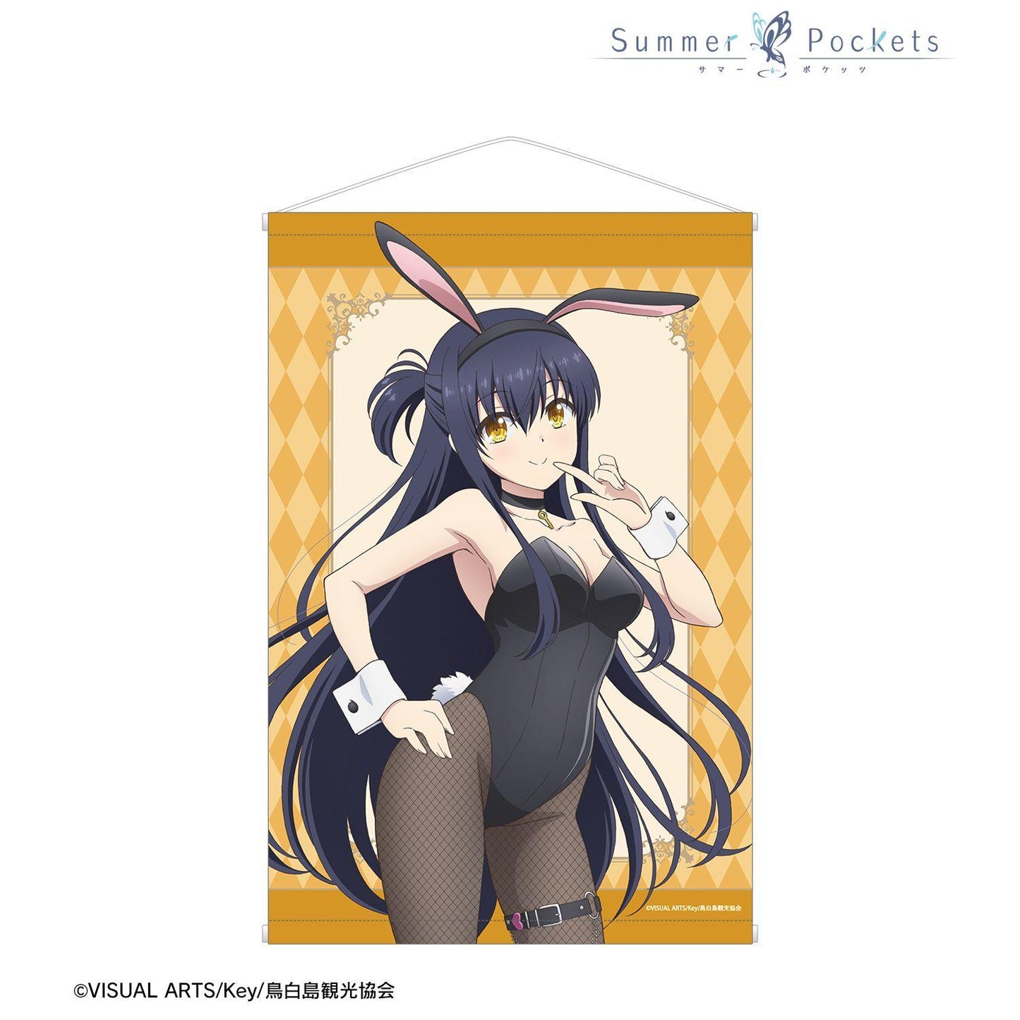 Summer Pockets（夏日口袋） 久島鴎 B2掛畫 バニーガールver.