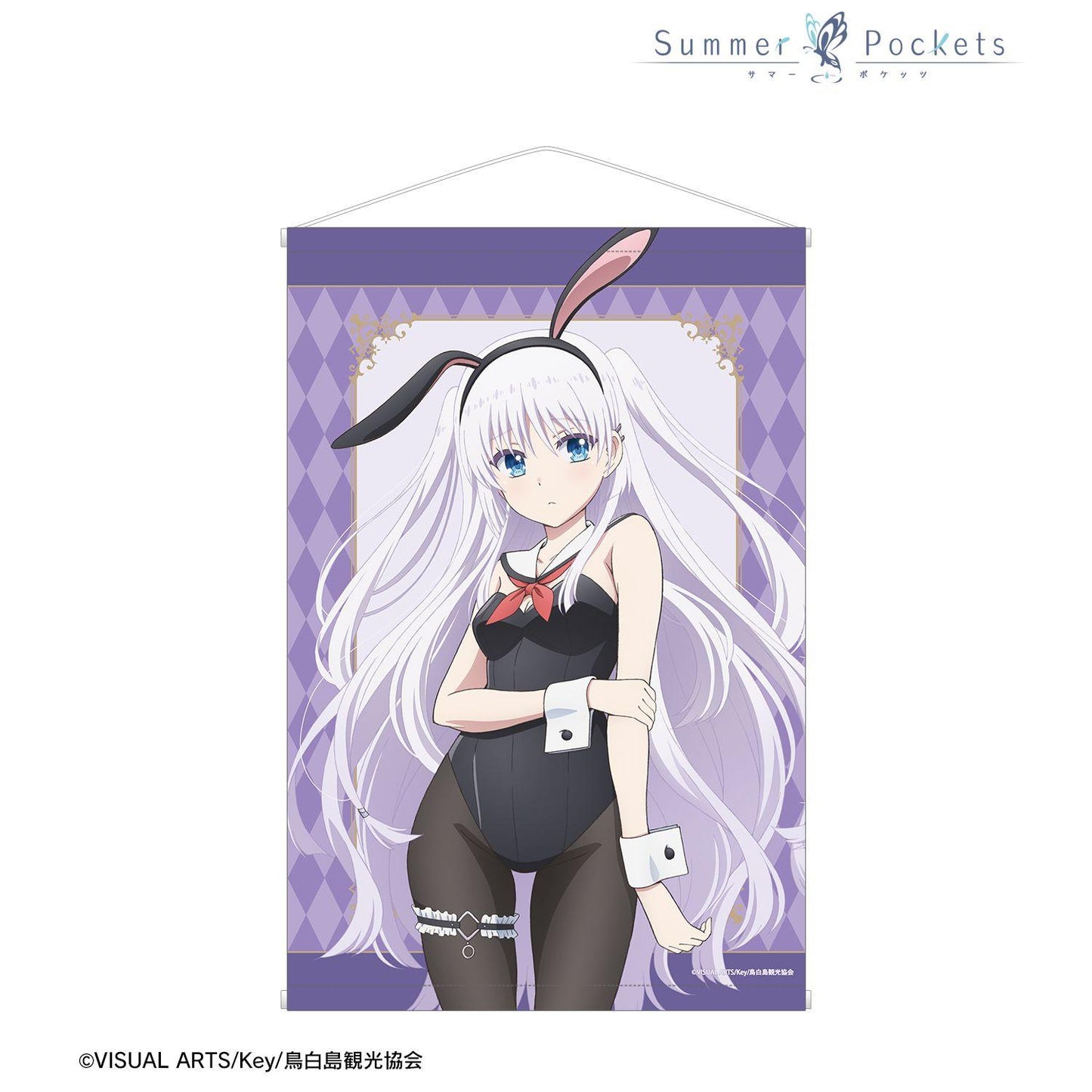 Summer Pockets（夏日口袋） 第二彈無系列 鳴瀬しろは B2掛畫 兔女郎ver.