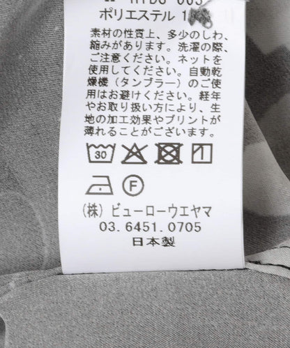 semoh PAINTING SHIRTS 襯衫