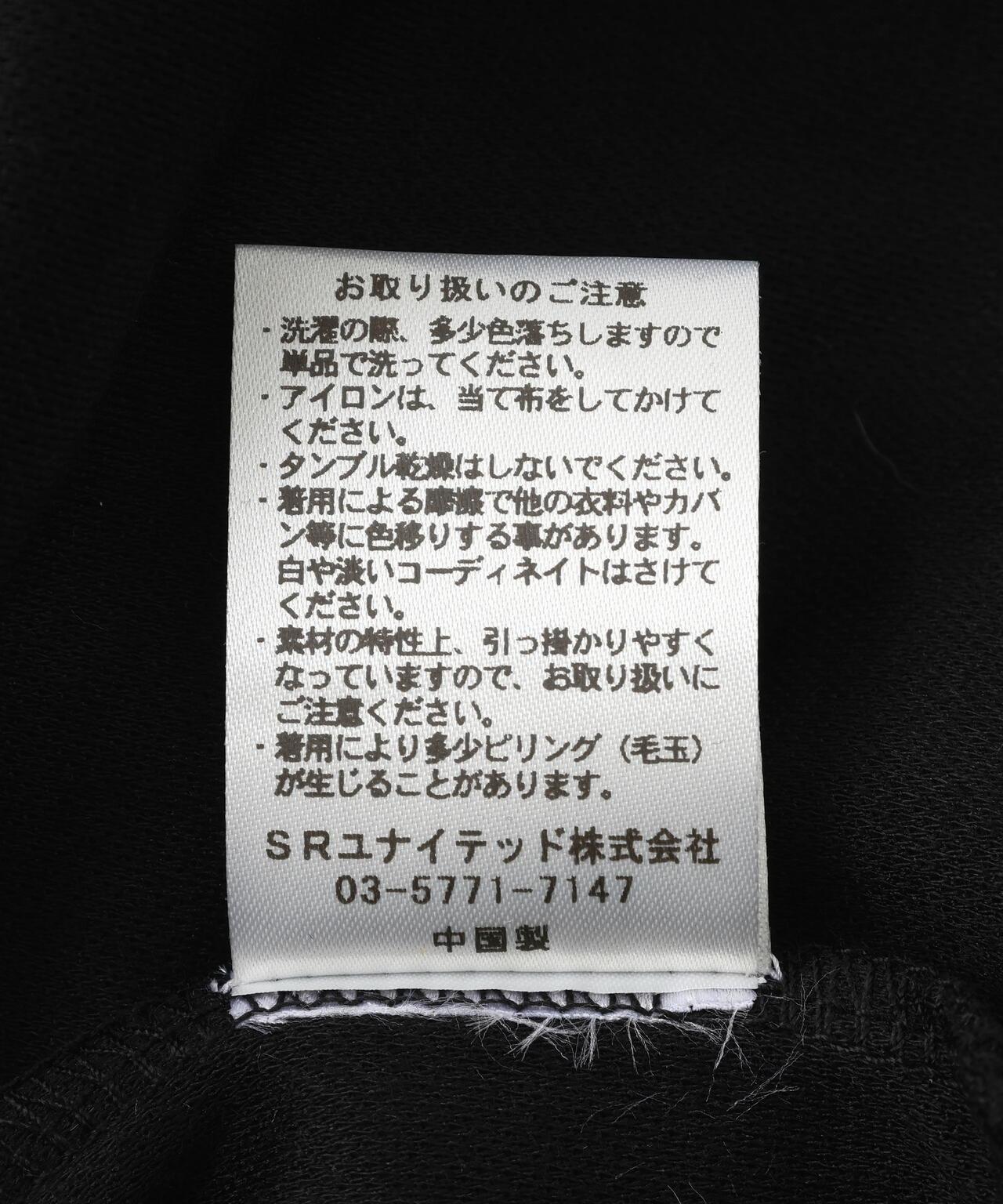 卡爾澤梯形走線 s/s 開襟襯衫