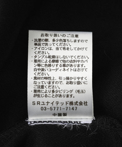 卡爾澤梯形走線 s/s 開襟襯衫