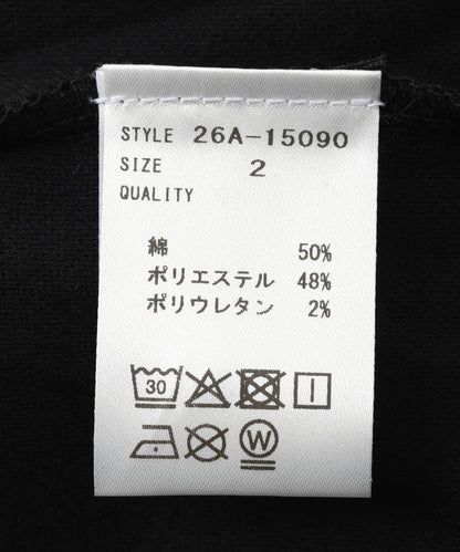 卡爾澤梯形走線 s/s 開襟襯衫