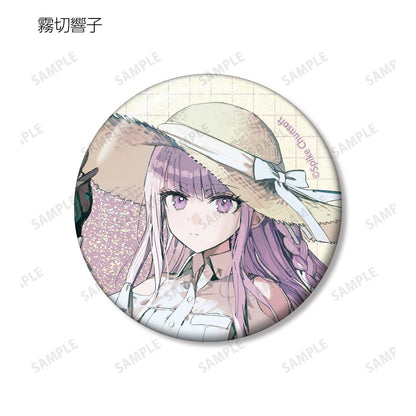 《彈丸論破》（彈丸論破） 緜さん插畫 私服旅行ver. 盲盒全息徽章 整盒12包入
