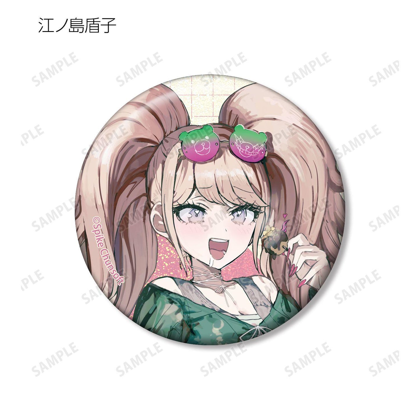 《彈丸論破》（彈丸論破） 緜さん插畫 私服旅行ver. 盲盒全息徽章 整盒12包入