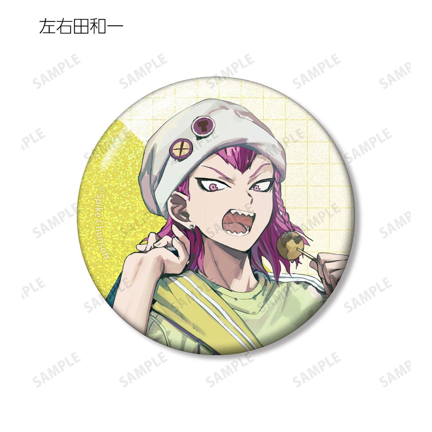 《彈丸論破》（彈丸論破） 緜さん插畫 私服旅行ver. 盲盒全息徽章 整盒12包入