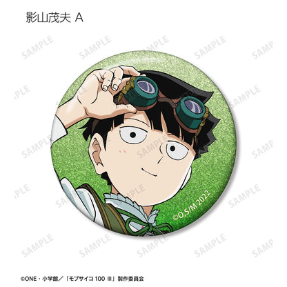モブサイコ100 Ⅲ（路人超能100 Ⅲ） 全新繪製蒸汽朋克ver系列 隨機閃粉徽章 完整套裝10包入