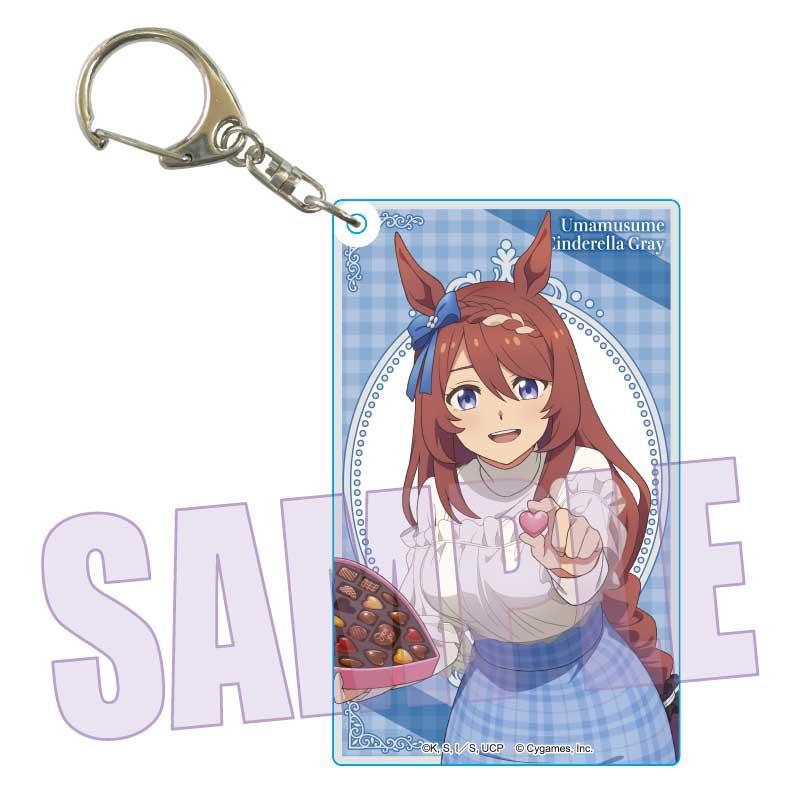 ウマ娘 シンデレラグレイ（賽馬娘 灰姑娘灰影） 加大亞克力系列 スーパークリーク 亞克力鑰匙扣 巧克力款