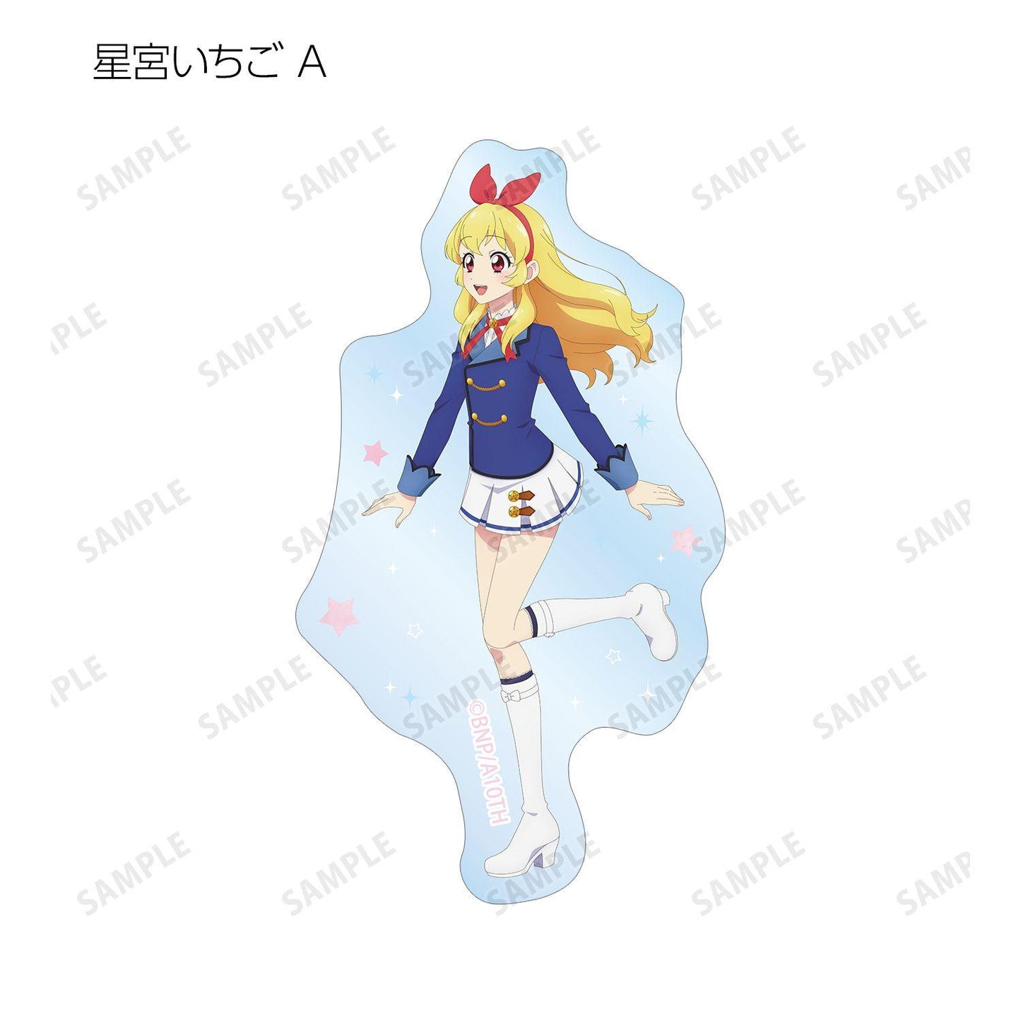 アイカツ！ 10th STORY ～未來へのSTARWAY～（偶像活動！10th STORY ～通往未來的STARWAY～） 新繪版 第一期 歩み 隨機異形貼紙 12包整盒