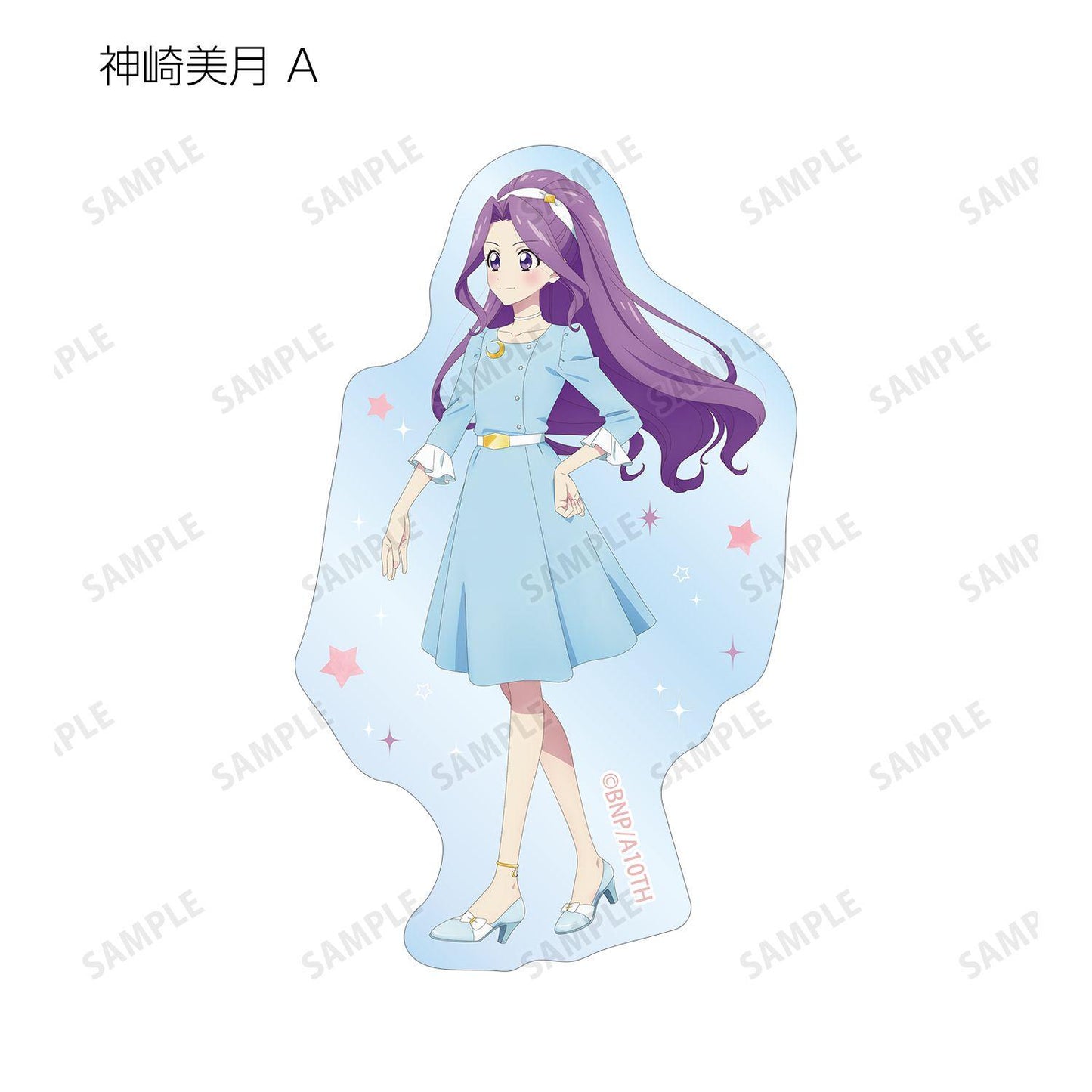 アイカツ！ 10th STORY ～未來へのSTARWAY～（偶像活動！10th STORY ～通往未來的STARWAY～） 新繪版 第一期 歩み 隨機異形貼紙 12包整盒