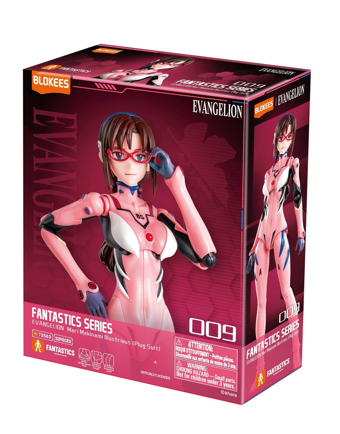 EVANGELION（新世紀福音戰士） Blokees 真希波・マリ・イラストリアス プラグスーツ周邊