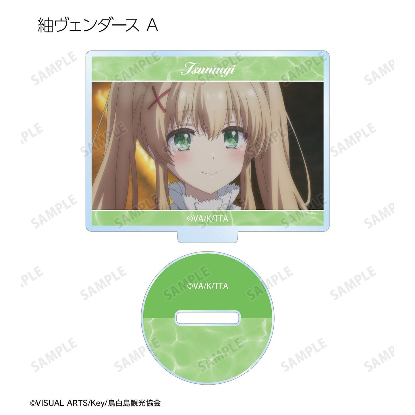 Summer Pockets（Summer Pockets） 場景亞克力立牌 完整BOX 10包入