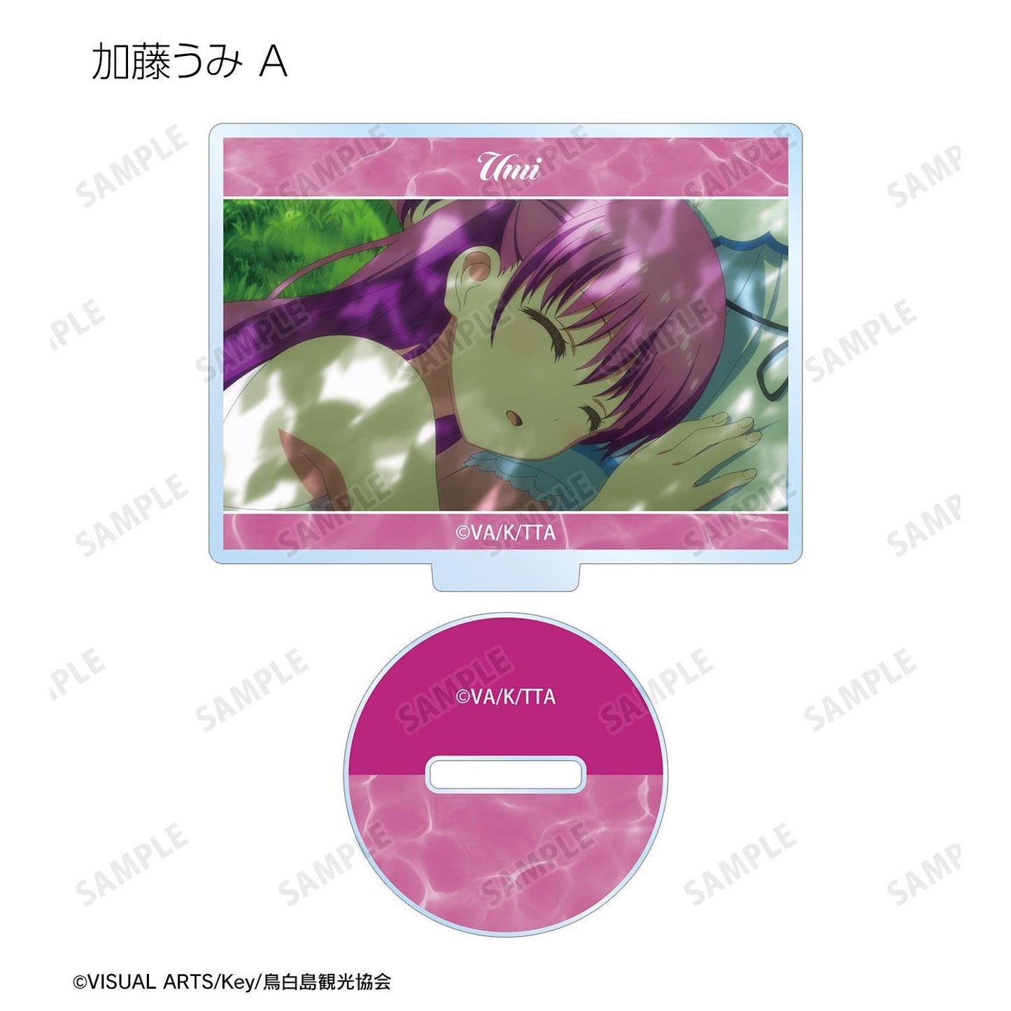 Summer Pockets（Summer Pockets） 場景亞克力立牌 完整BOX 10包入
