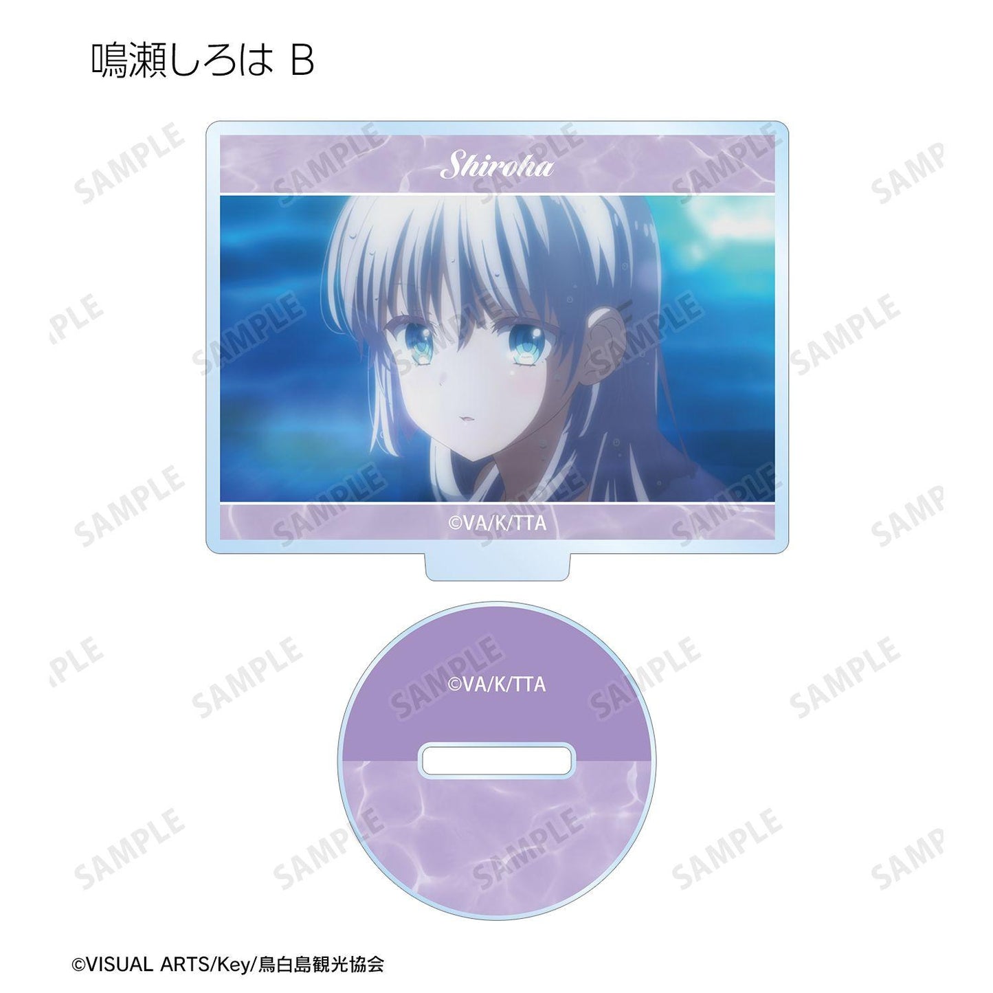 Summer Pockets（Summer Pockets） 場景亞克力立牌 完整BOX 10包入