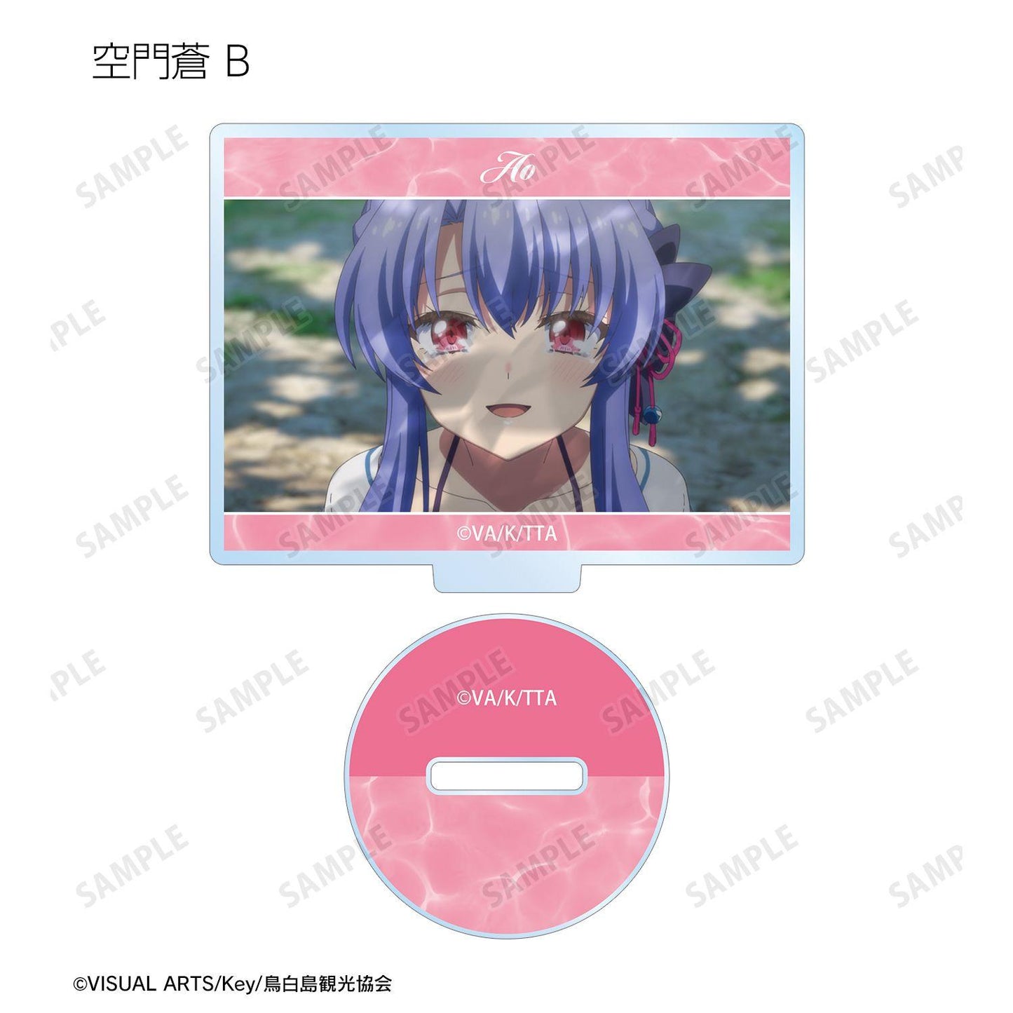 Summer Pockets（Summer Pockets） 場景亞克力立牌 完整BOX 10包入