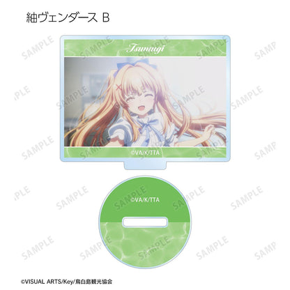 Summer Pockets（Summer Pockets） 場景亞克力立牌 完整BOX 10包入