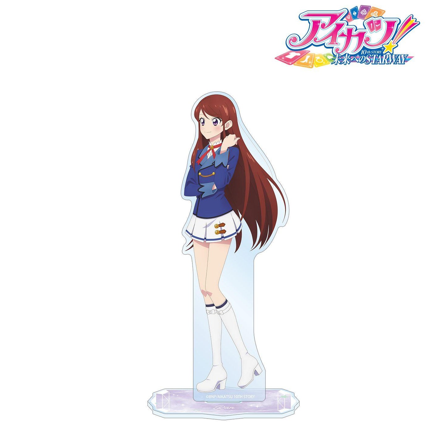 アイカツ！ 10th STORY ～未來へのSTARWAY～（偶像活動） 紫吹蘭 BIG亞克力立牌 描き下ろし 歩みver.