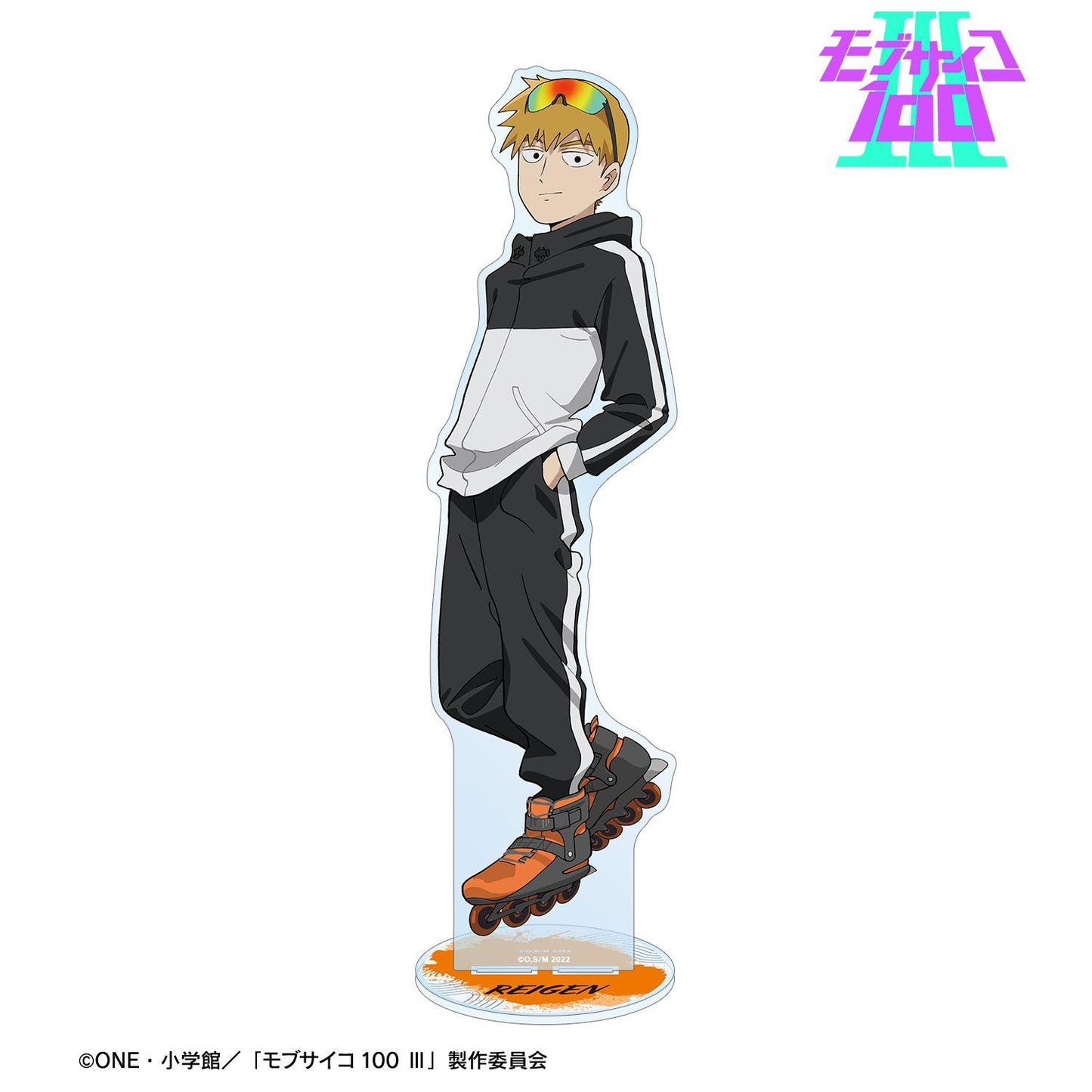モブサイコ100 Ⅲ（路人超能100 III） 繪製系列 霊幻新隆 特大亞克力立牌 Street Sports ver.