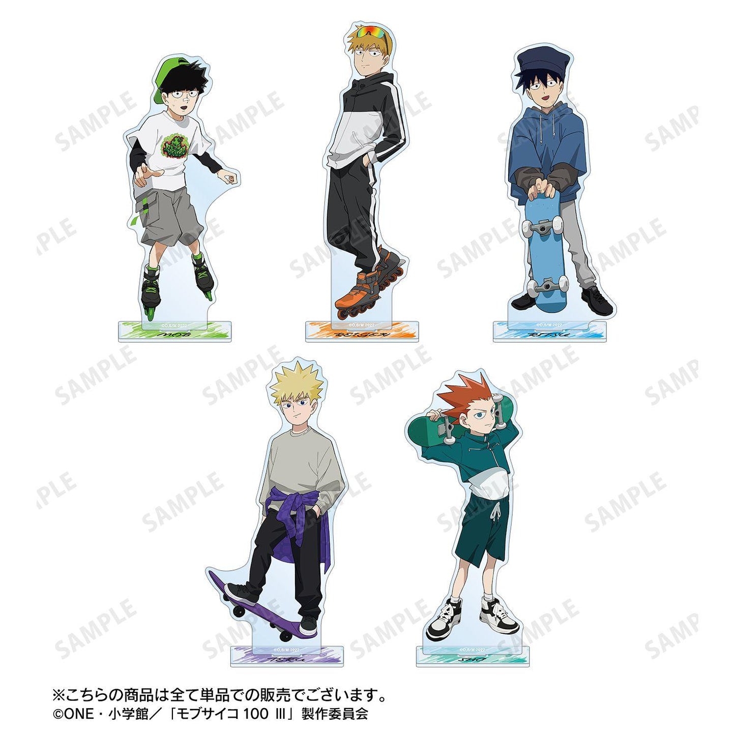 モブサイコ100 Ⅲ（靈能百分百） 新繪系列 影山律 大號亞克力立牌 Street sports ver.