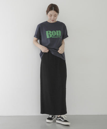 接觸冷感羅紋修身半身裙