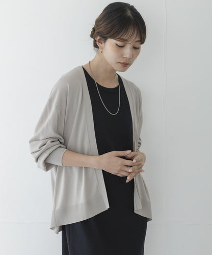 冰感夏日防曬針織開衫