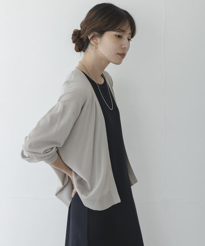 冰感夏日防曬針織開衫