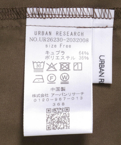 接觸涼感 銅氨短款襯衫