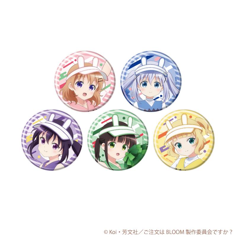 ご註文はうさぎですか？（請問您今天要來點兔子嗎？） 第四彈 徽章套裝 啦啦隊ver. 描き下ろし插畫款 5個套裝