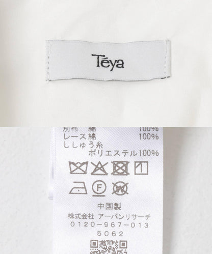 蕾絲拼接 Teya LACE PANEL SHIRTS 襯衫