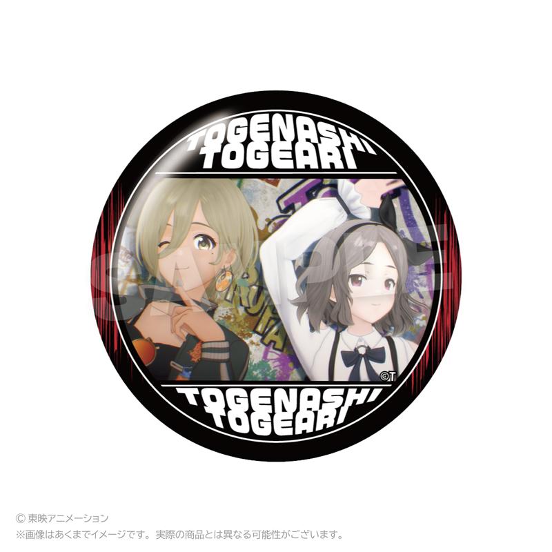 哭泣少女樂隊（哭泣少女樂隊） 場景徽章 8個裝整盒