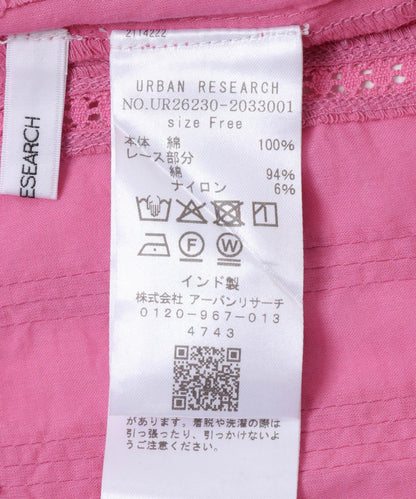 印度風打褶蕾絲襯衫