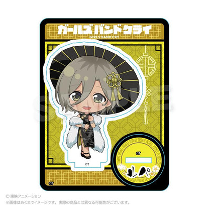 哭泣少女樂隊（哭泣少女樂隊） ルパ 迷你角色立牌 China ver.