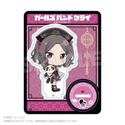《哭泣少女樂隊》（哭泣少女樂隊） 海老塚智 迷你角色立牌 China ver.