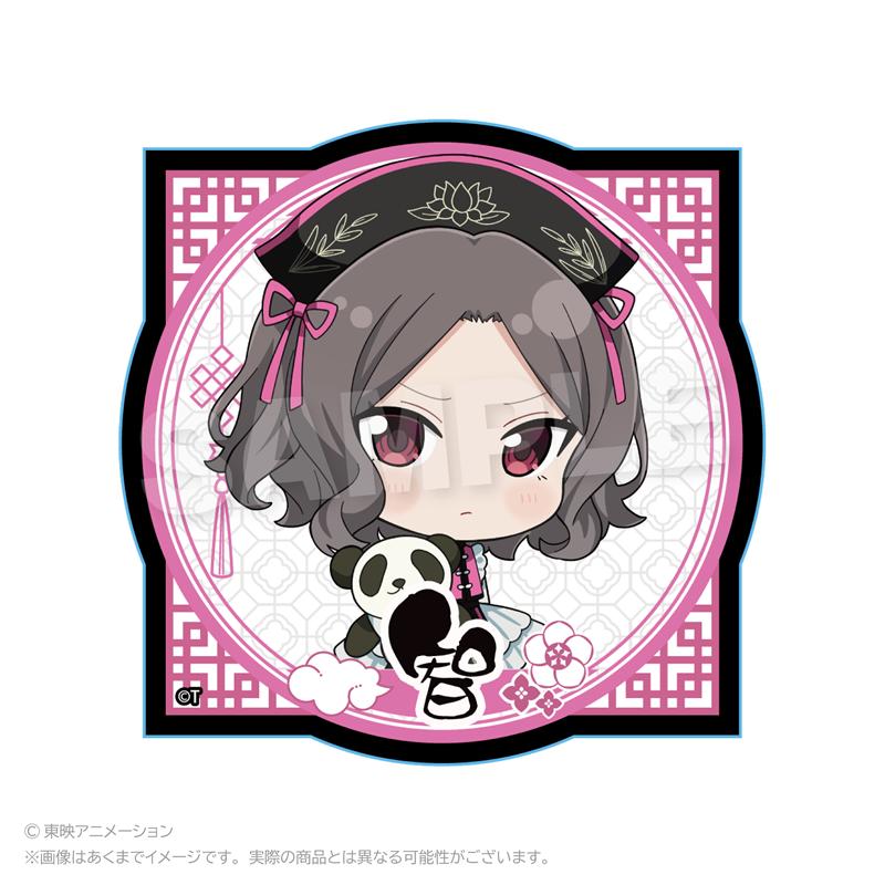 《哭泣少女樂隊》 海老塚智 輪廓貼紙 中國ver.