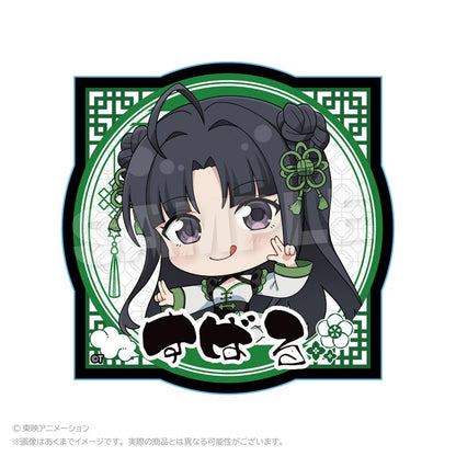 《哭泣少女樂隊》（哭泣少女樂隊） 第二彈切割貼紙 China ver. 安和すばる