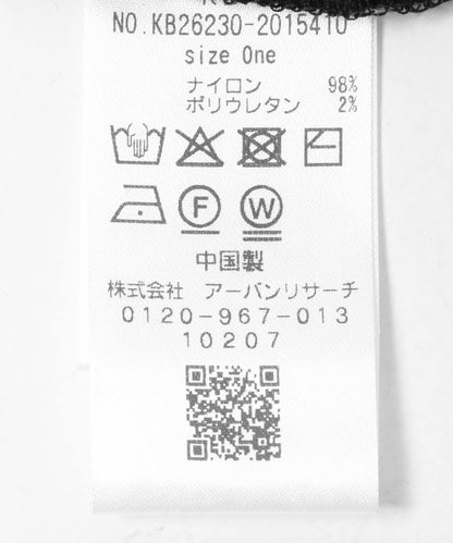 連帽蕾絲上衣