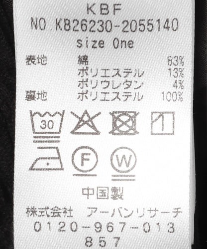 抽褶設計 I字版型 半身裙