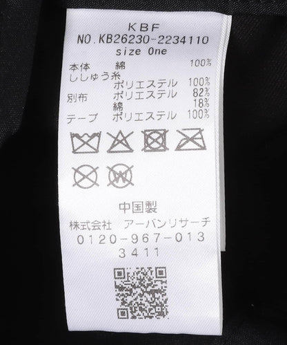 手繪風刺繡棒球帽