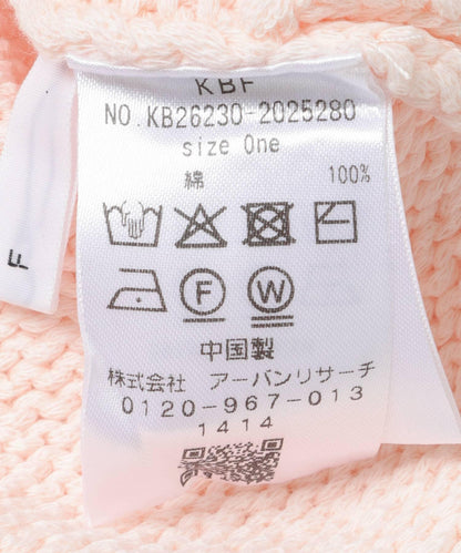 棉質極簡針織背心