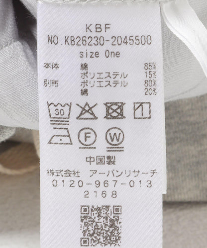 雙褶設計 衛褲