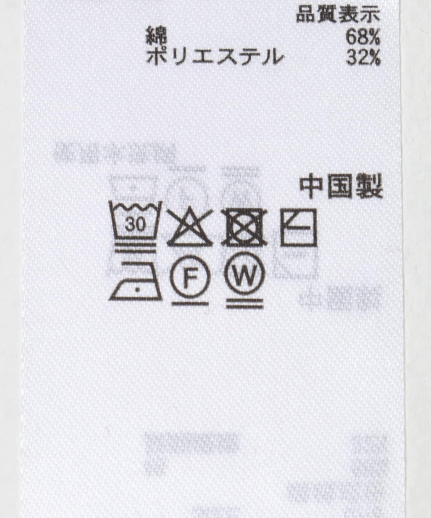 可水洗 繭形袖 金屬紐扣 針織 針織開衫